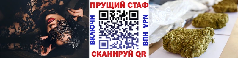 Виды наркотиков купить Среднеуральск Псилоцибиновые грибы  Cocaine  Меф мяу мяу  АМФЕТАМИН  Канабис  СОЛЬ  ГАШ 