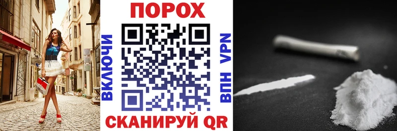 наркошоп Среднеуральск Amphetamine 98%