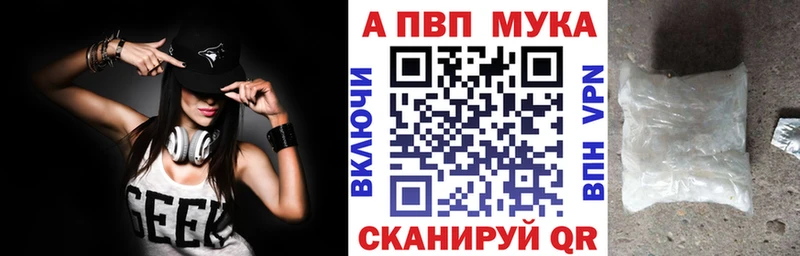 мега сайт  Среднеуральск  A PVP СК КРИС 