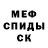 МДМА VHQ Kasper Rey