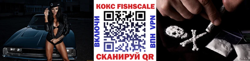 Cocaine 97%  цена наркотик  Среднеуральск 