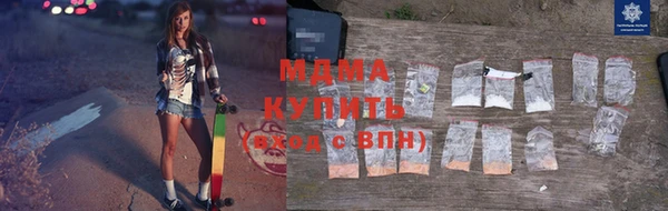 а пвп мука Богородицк