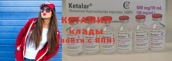 ECSTASY Богданович