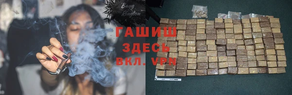а пвп мука Богородицк