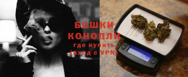 а пвп мука Богородицк