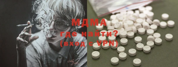 а пвп мука Богородицк