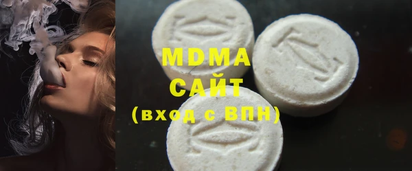 ECSTASY Богданович