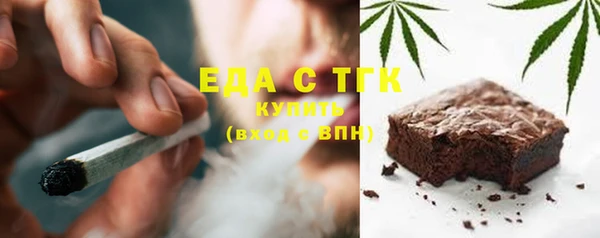 ECSTASY Богданович