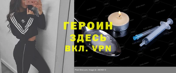 а пвп мука Богородицк