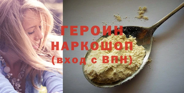 а пвп мука Богородицк