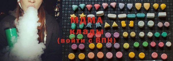 а пвп мука Богородицк