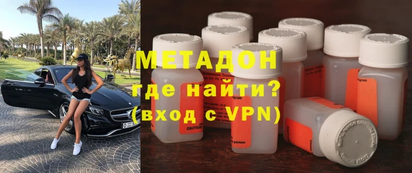 а пвп мука Богородицк