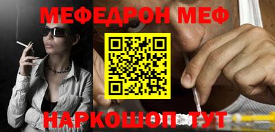 гашиш Краснознаменск