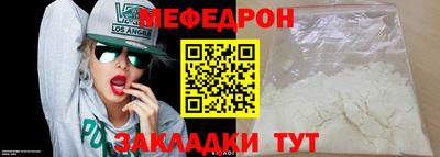 гашиш Краснознаменск