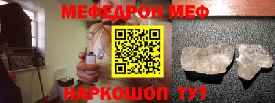 гашиш Краснознаменск