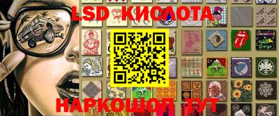 гашиш Краснознаменск