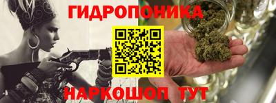 дживик Краснодар