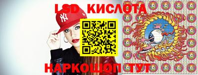 дживик Краснодар