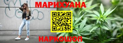 spice Краснокаменск