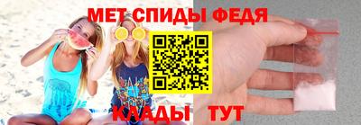 гашиш Краснознаменск