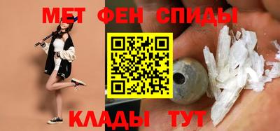 гашиш Краснознаменск
