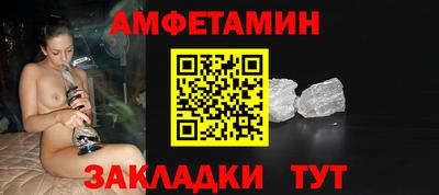 гашиш Краснознаменск