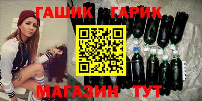 дживик Краснодар