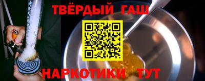 spice Краснокаменск