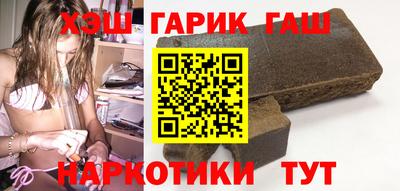 spice Краснокаменск