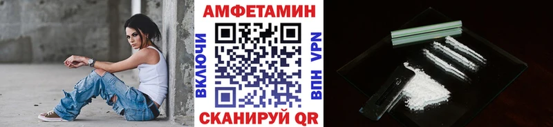 цены   Среднеуральск  blacksprut зеркало  Метамфетамин мет 