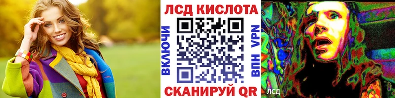 Марки N-bome 1,8мг  Среднеуральск 
