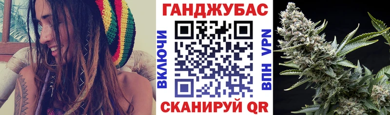 где продают наркотики  Среднеуральск  гидра как зайти  Бошки Шишки VHQ 